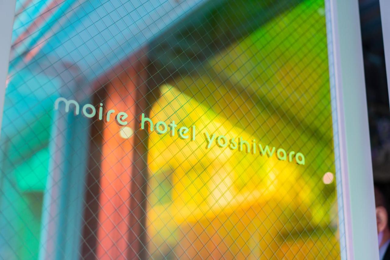 טוקיו Moire Hotel Yoshiwara מראה חיצוני תמונה